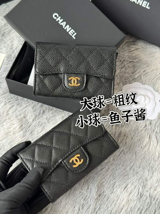 Picture of Chanel Wallets _SKUfw239843874fw